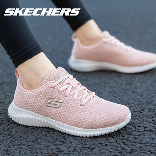 SKECHERS 斯凯奇 官方旗舰店官网休闲跑步鞋女鞋舒适缓震软底运动鞋