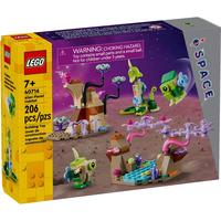 LEGO 乐高 太空系列 40716 外星栖息地