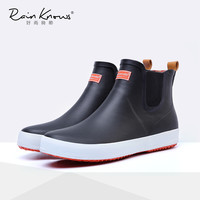 好雨时节 时尚男式潮雨鞋男士短筒防滑雨靴雨鞋胶鞋钓鱼鞋男式休闲雨鞋 黑色（保暖毛绒内里） 39