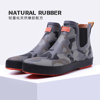 好雨时节 时尚男式潮雨鞋男士短筒防滑雨靴雨鞋胶鞋钓鱼鞋男式休闲雨鞋 迷彩（保暖毛绒内里） 44