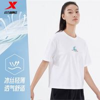 XTEP特步短袖t恤女运动短T时尚百搭休闲透气上衣遮肉圆领衫舒适清凉