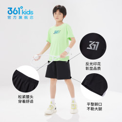 361° 361童装男童短裤薄款速干裤夏季五分裤中大童运动裤儿童休闲裤子