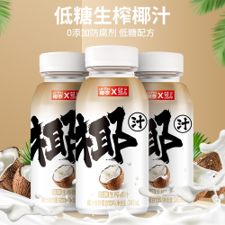椰泰饮料_椰泰 100%椰子水电解质水饮料孕妇可喝新鲜椰汁果汁旗舰店正品多少钱-什么值得买