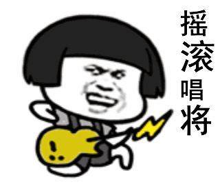 全国热门音乐节推荐指南(四十二)