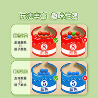 磁力迷宫走珠磁性专注力训练2-3到6岁宝宝练注意力儿童益智玩具