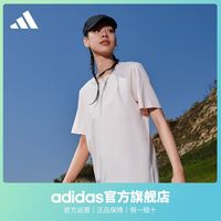adidas/阿迪达斯 纯棉 男士短袖T恤