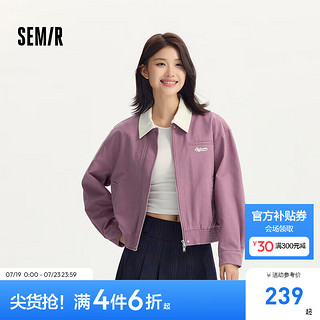 森马（Semir）外套女小个子盐系百搭潮流宽松秋季2024撞色翻领夹克复古 紫色调00377 150/76A/XS