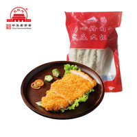 大紅門鸡排 精选鸡排 炸鸡排汉堡早餐食材半成品 大红门鸡排500g*2