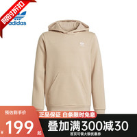 阿迪达斯(adidas)三叶草HOODIE儿童休闲运动连帽卫衣HK2845 HK2845 128