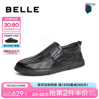 百丽一脚蹬商务鞋男2024秋季新款商场同款套脚休闲皮鞋8KP02CM4 黑色