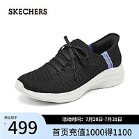 斯凯奇（Skechers）2024夏季复古时尚透气舒适运动鞋150457 黑色/BLK 35