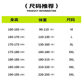 【100%纯棉】短袖男潮牌运动t恤男士上衣青少年大码半袖体恤