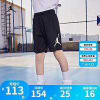 NIKE JORDAN 耐克AJ童装男童DRI-FIT速干运动短裤夏季儿童五分裤 正黑色 160/69(XL)