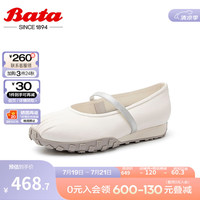 Bata浅口鞋女2024秋季新款百搭羊皮透气通勤休闲单鞋UGG01CQ4