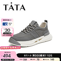 他她（TATA）厚底运动休闲鞋男鞋增高白色软底板鞋2024秋PDH01CM4 灰色 42