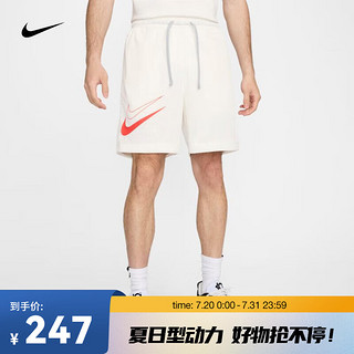 耐克（NIKE）KEVIN DURANT Dri-FIT Standard Issue 男子速干双面穿篮球短裤 FN3038-133 M