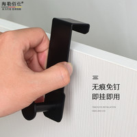 厨房柜门内挂钩衣柜抽屉z型办公室工位隔板挂包门后单个s