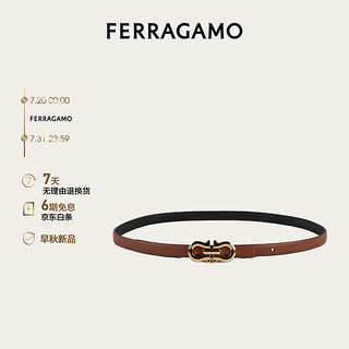 Salvatore Ferragamo 菲拉格慕 女士铁锈色皮带 0776828_C  _ 95 礼物送女友