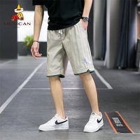 稻草人短裤男2024夏季舒适百搭速干五分休闲沙滩裤男 230浅灰 2XL