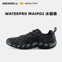 迈乐（Merrell）迈乐休闲男鞋MAIPO水蜘蛛溯溪鞋舒适透气防滑耐磨轻便涉水鞋 J48611 黑(男) 43