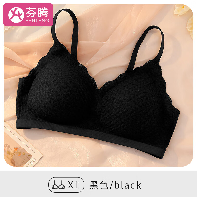 99G324-高级黑