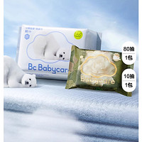 babycare 婴儿加厚绵柔巾 80抽+ 山茶10抽1包