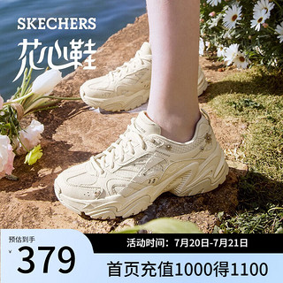 斯凯奇（Skechers）女鞋户外机甲鞋厚底增高老爹鞋回弹时尚运动鞋896186 米白色/淡紫色/OFWM 38