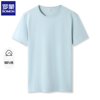 罗蒙（ROMON）纯棉t恤男短袖夏季薄款时尚休闲纯色男士百塔打底体白t恤衫男装 灰蓝 M