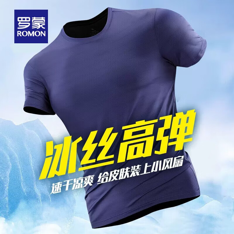 深蓝