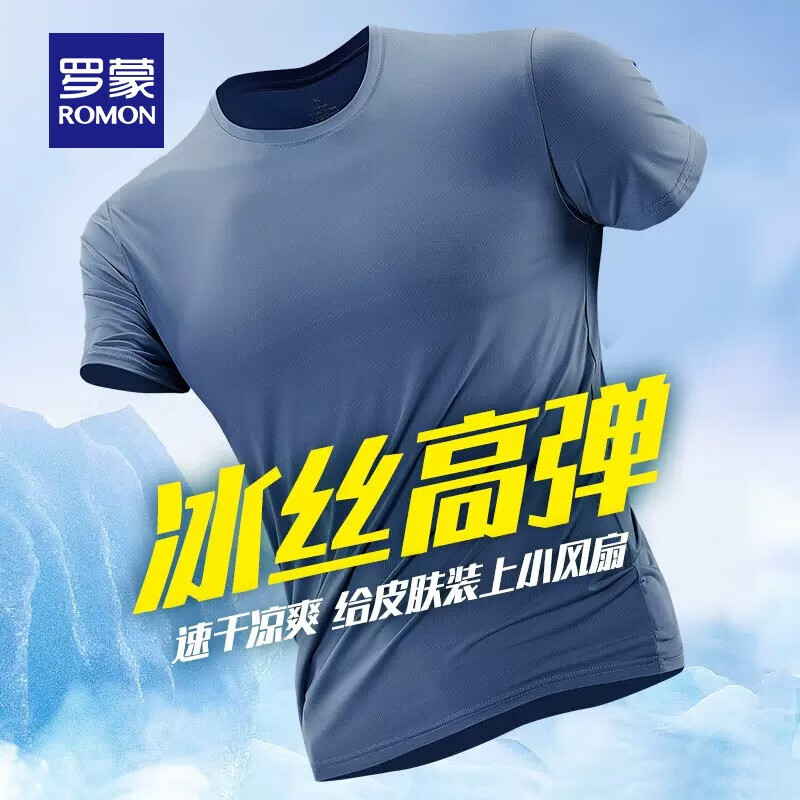 雾霾蓝
