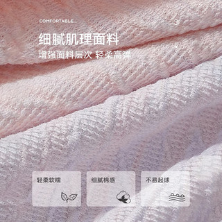 猫人女士内裤女高腰纯棉档收腹提臀薄款三角短裤4条  黄/粉/紫/蓝XL XL【重120-140斤】