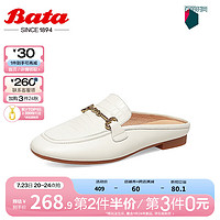 拔佳（Bata）包头凉拖鞋女春夏季商场英伦牛皮平软底穆勒鞋AMV07AH3 米白 34