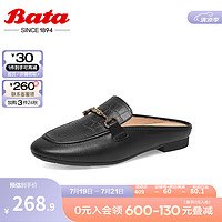 拔佳（Bata）包头凉拖鞋女春夏季商场英伦牛皮平软底穆勒鞋AMV07AH3 黑色 36