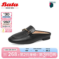 拔佳（Bata）包头凉拖鞋女春夏季商场英伦牛皮平软底穆勒鞋AMV07AH3 黑色 32