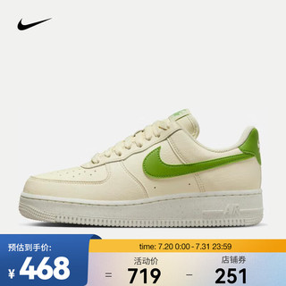 耐克（NIKE）AIR FORCE 1 '07 NN 女子空军一号运动鞋 DV3808-102 37.5