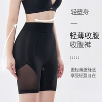 婷美提臀收腹裤收小肚子强力塑形翘臀无痕薄款裤高腰内裤女