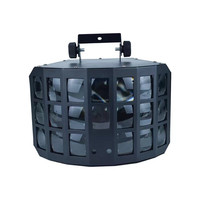 晟日晨辉 六眼扫描激光灯ktv灯舞台灯光酒吧镭射灯光束灯家用装饰灯婚庆灯