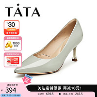 他她（TATA）尖头高跟鞋女细跟黑色单鞋女7DDT9AQ4 兰灰 32