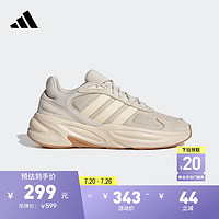 adidas OZELLE休闲减震防滑耐磨舒适跑步鞋男女阿迪达斯轻运动 米色 39(240mm)