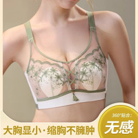 PEANOJEAN超薄蕾丝刺绣兔耳朵水晶杯大胸显小无钢圈收副乳聚拢文胸罩 W8844 松绿色 XL/115-130斤
