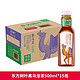 NONGFU SPRING 农夫山泉 东方树叶500ml*12装混合口味装茉莉花青柑普洱乌龙茶0糖 口味随机