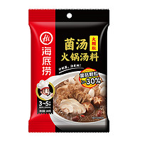 海底捞大颗粒菌汤底料菌香调味料料底料180g/袋家用调料