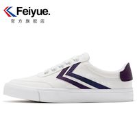 飞跃休闲鞋夏季百搭舒适时尚镭射休闲鞋帆布简约板鞋女鞋