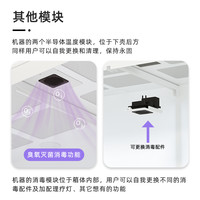 清度 魔方E宠物烘干箱清度魔方烘干机魔方模块猫咪狗狗犬风干箱