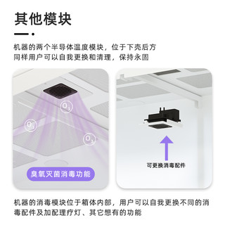清度魔方E宠物烘干箱清度魔方烘干机魔方模块猫咪狗狗犬风干箱