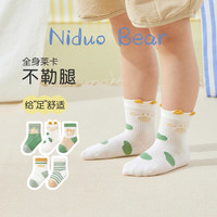 尼多熊 niduo bear2023儿童袜子薄款夏季棉袜网眼男童袜可爱宝宝袜无骨婴儿袜