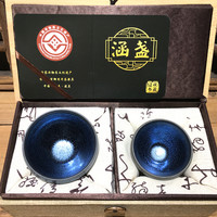 建缘天成 建盏茶杯祝涵乘手工蓝色龙鳞纹麒麟对盏原矿铁胎窑变陶瓷杯茶具杯子对杯结婚过节伴手 精品蓝麒麟对杯(两只礼盒装)