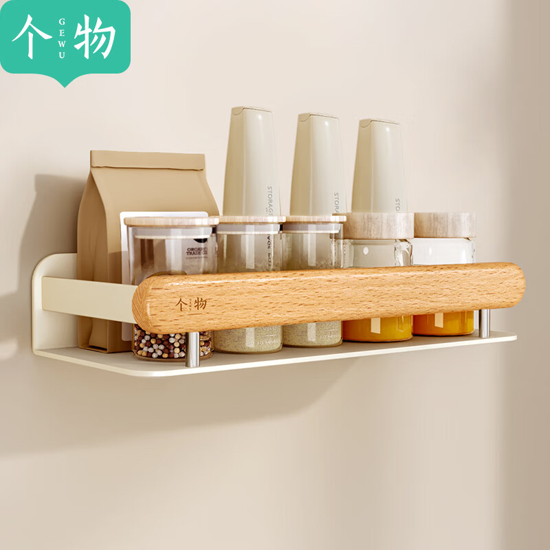 个物厨房调料架壁挂式用具置物架味品盒墙上免打孔原木风收纳架子 单层榉木调料架30CM