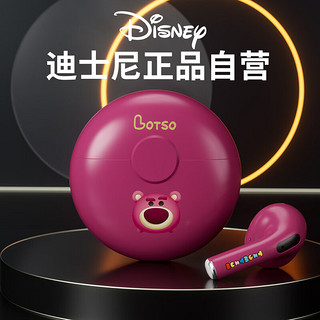 迪士尼（DISNEY）YP19蓝牙耳机真无线半入耳式运动跑步迷你音乐降噪表白华为苹果通用【白色音乐米奇】