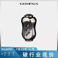 GOMEXUS革梦士握丸纺车轮达瓦水滴轮金属摇臂握丸改装件铝合金斯泰拉阿德 斯泰拉色STSK（1个）